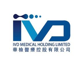  IVD Medical Holdings Limited logo